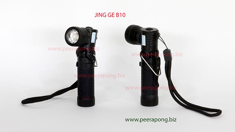 Jing Ge B10